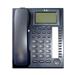 گوشی تلفن تیپتل مدل TIP-7740